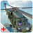 icon Army Helicopter Ambulance 1.0.7