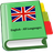 icon Dictionary English-All Languages 7.0