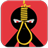 icon Classic Hangman 1.0