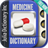 icon Medicine Dictionary 4.4.5