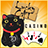 icon Lucky Cat Casino 2.1.4