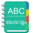 icon English To Malayalam Dictionary 1.6