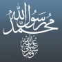 icon com.salah.app