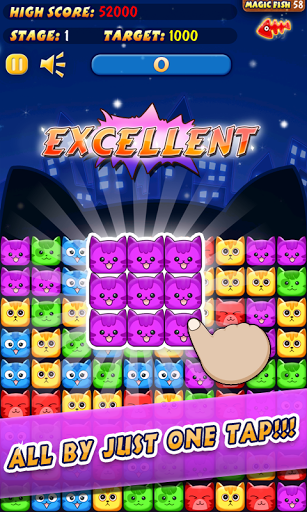 Popcat لعبه تحميل لعبة