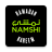 icon NAMSHI 13.4.1