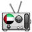 icon Radio United Arab Emirates 2.2.0