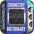 icon Chemistry Dictionary 2.0.5