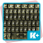 icon Army Camouflage Keyboard 3.0.8