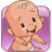 icon Nursery Poems 1.14