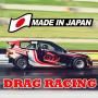 icon Japan Drag Racing 2D