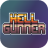icon Hell Gunner 1.0