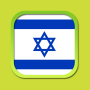 icon Hebrew Thesaurus لـ Lava A76+