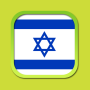 icon Hebrew Thesaurus لـ intex Aqua Lions X1+