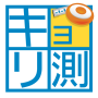 icon jp.co.mapion.android.app.kyorisoku