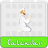 icon Islamic Calendar 4.3