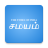 icon Samayam Tamil 4.7.0.7