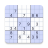 icon Sudoku 4.1.0