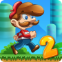 icon Frenchs World 2