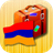 icon Armenian Phrasebook 2.4