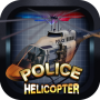 icon Police Helicopter - 3D Flight لـ ASUS ZenPad Z8s ZT582KL