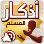 icon com.application.qasas_ul_quran