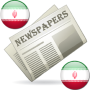 icon Iranian Newspapers and News