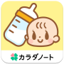 icon jp.co.plusr.android.babynote