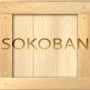 icon Sokoban Free لـ Bluboo Xfire 2