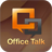 icon OfficeTalk 2019061701