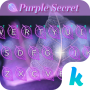 icon purplesecret