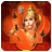 icon Hanuman Chalisa 5.1