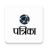icon Patrika News 5.1.4