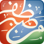 icon QuranColour Coded Tajweed