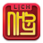 icon com.lichnhuy 3.5e