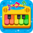 icon Piano KidsMusic Songs 3.44