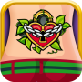 icon Tattoo Maker لـ sharp Aquos 507SH