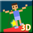 icon ActionWall 1.0.2