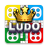 icon Ludo All Star 2.1.17