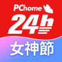 icon PChome24h購物 l 每天一起變更好 لـ jivi Grand 3000