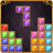 icon Block Puzzle Jewel 108.0