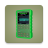 icon Audio Frequency Counter 1.19