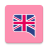 icon English Verbs 3.6.11
