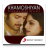icon Khamoshiyan 1.0.0.3