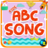 icon Kids ABC Learning Songs 1.45