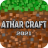 icon AtharCraft 2021 1.0.2