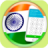 icon Call2India 3.9.2