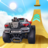 icon Mountain Climb Stunt 4.4