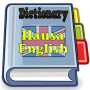 icon Hausa English Dictionary