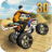 icon Offroad Atv Simulator 3D 1.6