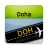 icon Doha-DOH Airport 12.0